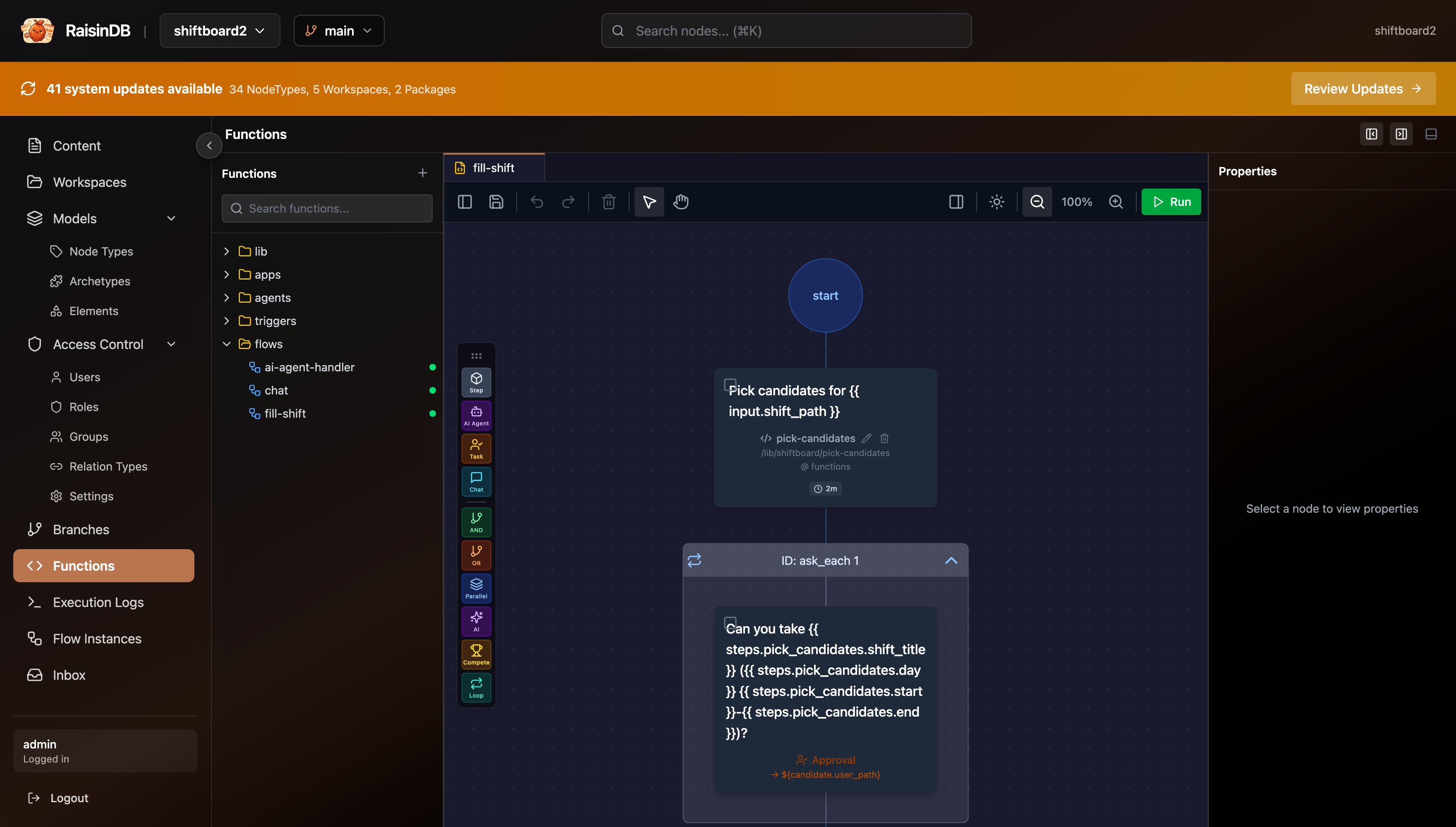 Flow in the visual designer
